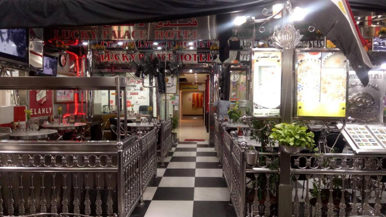 Lucky Palace Hotel Μπανγκόκ Εξωτερικό φωτογραφία